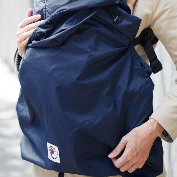Ergo online weather cover