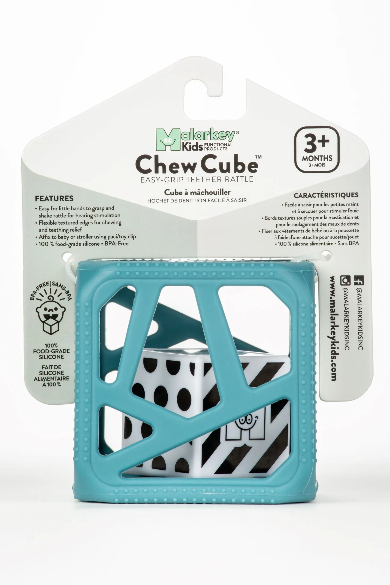 malarkey kids cube turquoise2